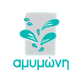Αμυμώνη