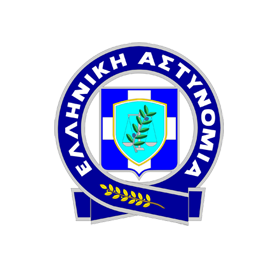Ελληνική Αστυνομία