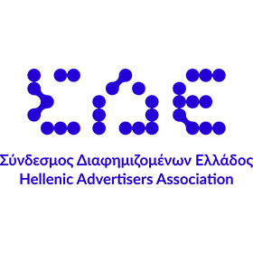 Σύνδεσμος Διαφημιζομένων <br>Ελλάδος
