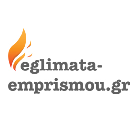 Εγκλήματα Εμπρησμού